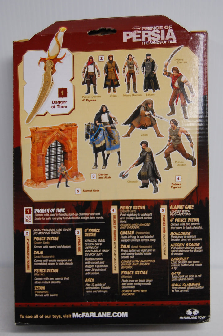 Disney Prince of Persia: The Sands of Time - Dagger of Time 2010 McFarlane
