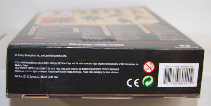 Disney Prince of Persia: The Sands of Time - Dagger of Time 2010 McFarlane