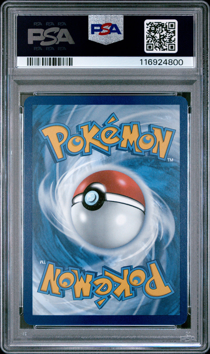 Pokemon 2025 Pre En-Prismatic Evolutions #060 Umbreon Ex Surprise Box Exclusive PSA 9