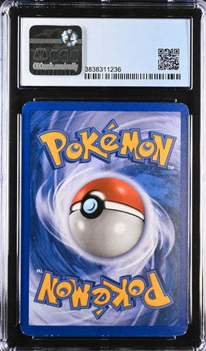 Pokemon 2007 EX Power Keepers 61/108 Shuppet Reverse Holo CGC 7.5
