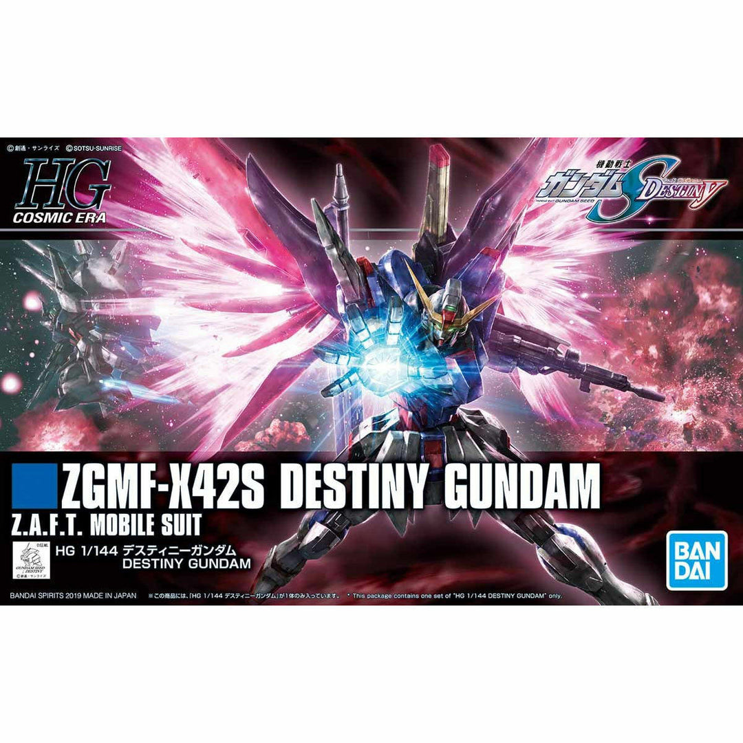 Gundam HG 1/144 Model Kit: ZGMF-X42S Destiny Gundam