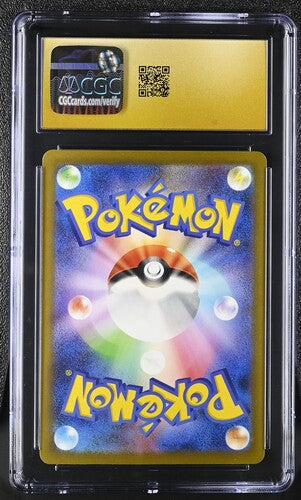 Pokemon 2023 JPN - Blastoise & Suicune ex Deck - LAPRAS 008/032 Holo - CGC Pristine 10