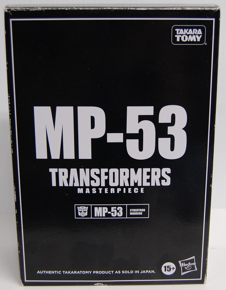 Transformers Masterpiece MP-53 Cybertron Warrior Skids (Open Box)