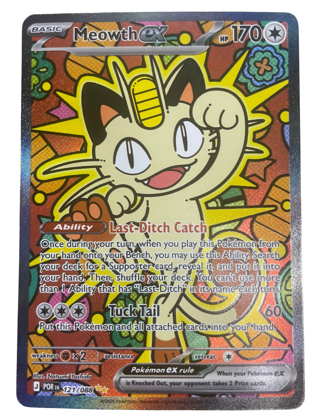 Meowth EX - 121/088 NM - Perfect Order