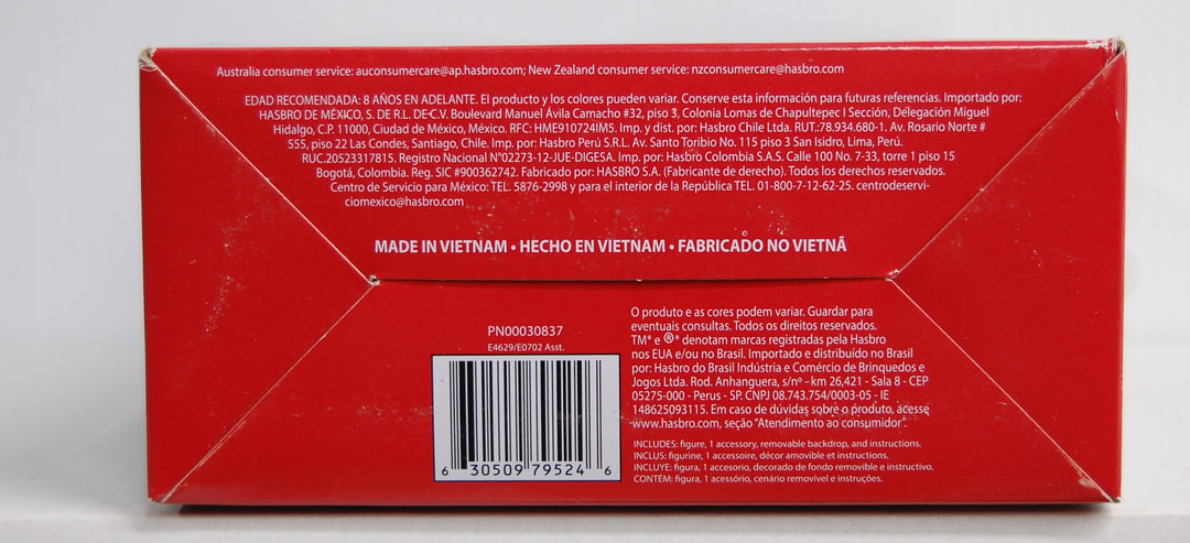 Transformers Studio Series 38 Voyager Class Optimus Prime Figure