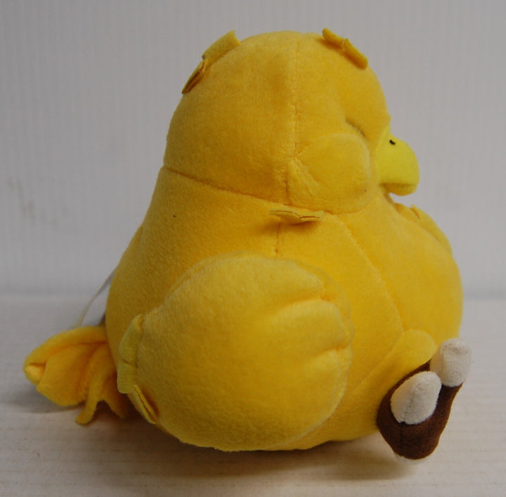 Final Fantasy VII - Fat (Yellow) Chocobo FS-18 Plush - 1997 Banpresto