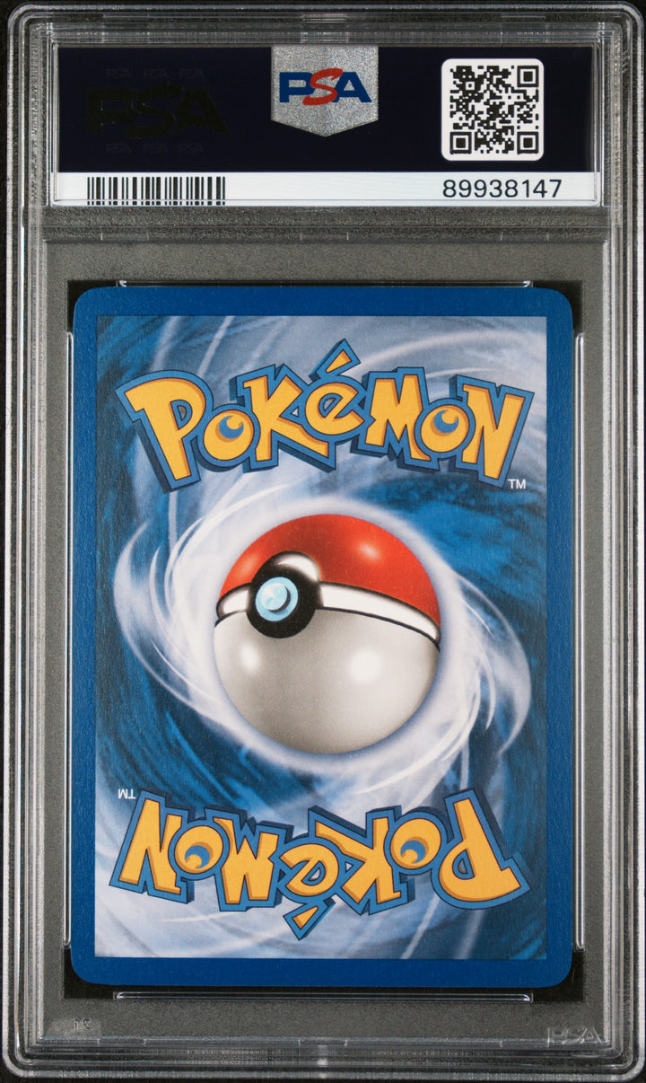 Pokemon 2003 Skyridge #106 Sunkern-Rev.Foil PSA 9