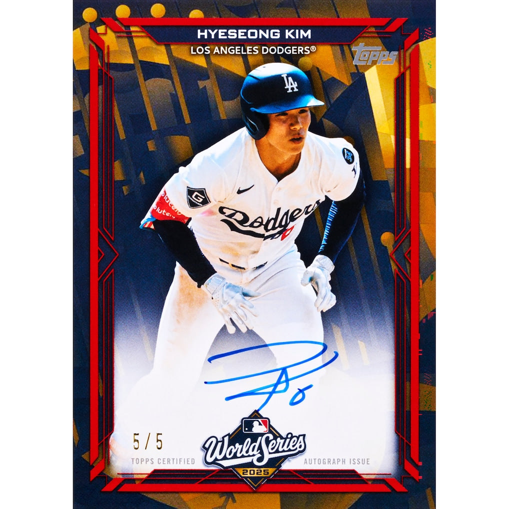 2026 Topps Series 2 Baseball Blaster (Value) Box