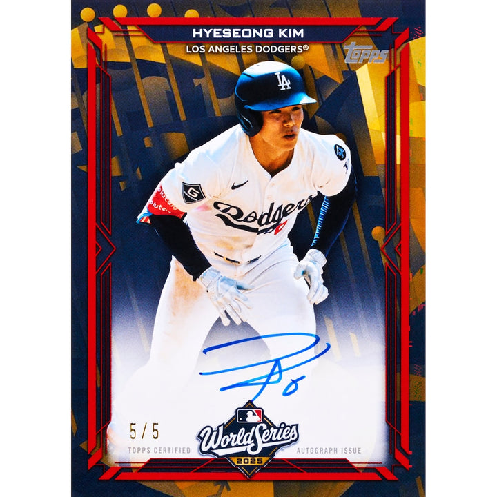 2026 Topps Series 2 Baseball Blaster (Value) Box