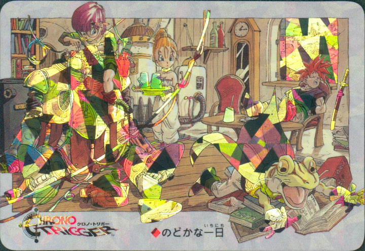 Chrono Trigger - 1995 prizm card - One Peaceful Day (Cracked Ice Foil)