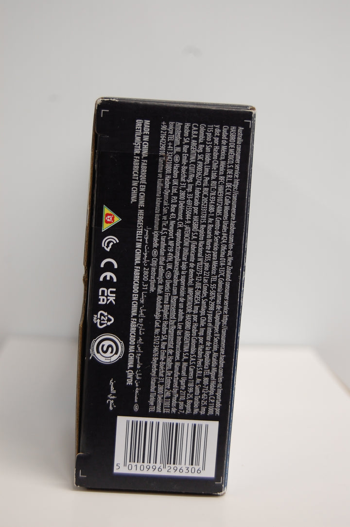 Marvel Legends Spider-Man 3 Symbiote Suit Action Figure (Tobey "Bully" Maguire)