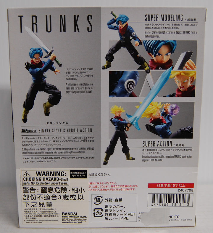 S.H. Figuarts Dragon Ball Super - Future Trunks Figure - 2018 Bandai