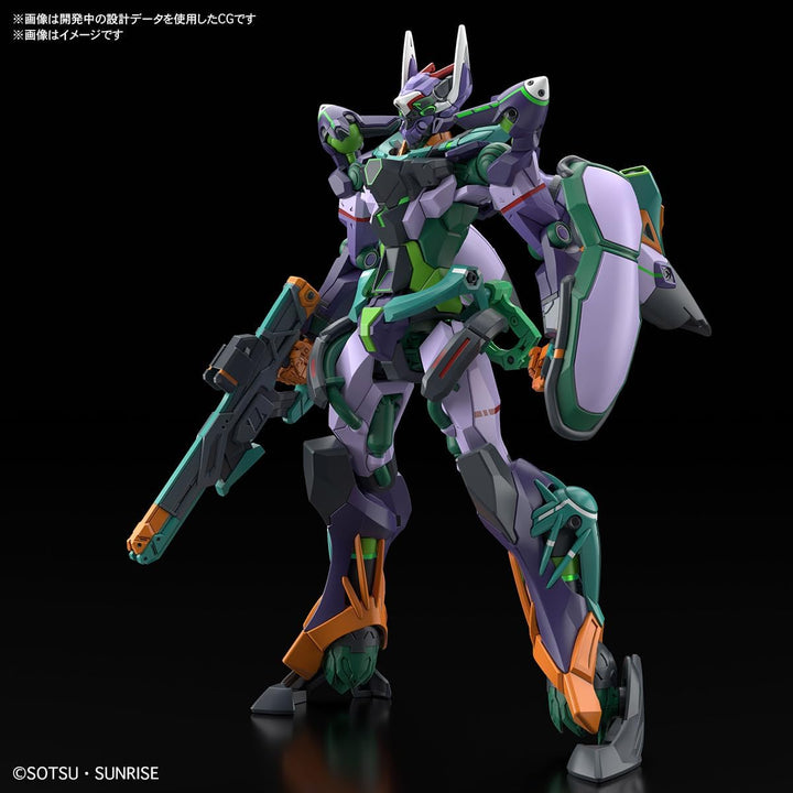 Gundam HG 1/144 Model Kit: GFreD Gundam GQuuuuuuX