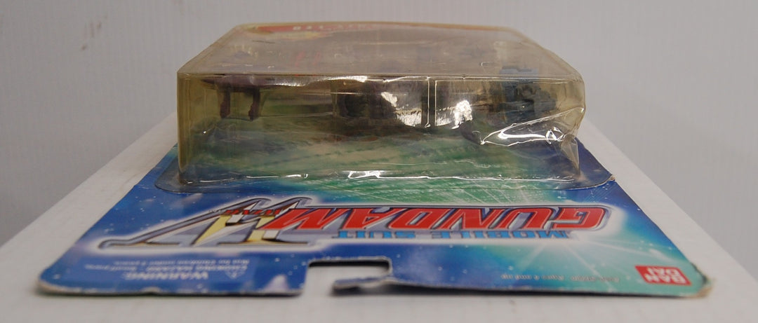 Gundam - Space Mode Mobile Suit Leo - Bandai 2000 (Package Damage)