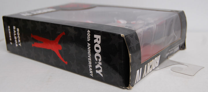 NECA 2017 Rocky IV 40th Anniversary Series 2 - Rocky Balboa 7" Figure *Open*