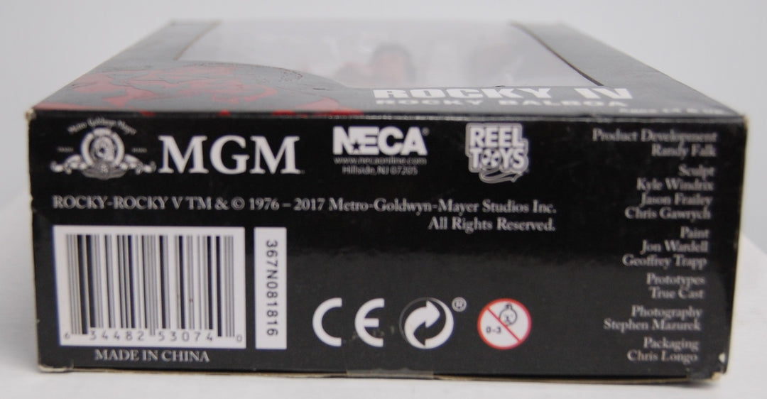 NECA 2017 Rocky IV 40th Anniversary Series 2 - Rocky Balboa 7" Figure *Open*