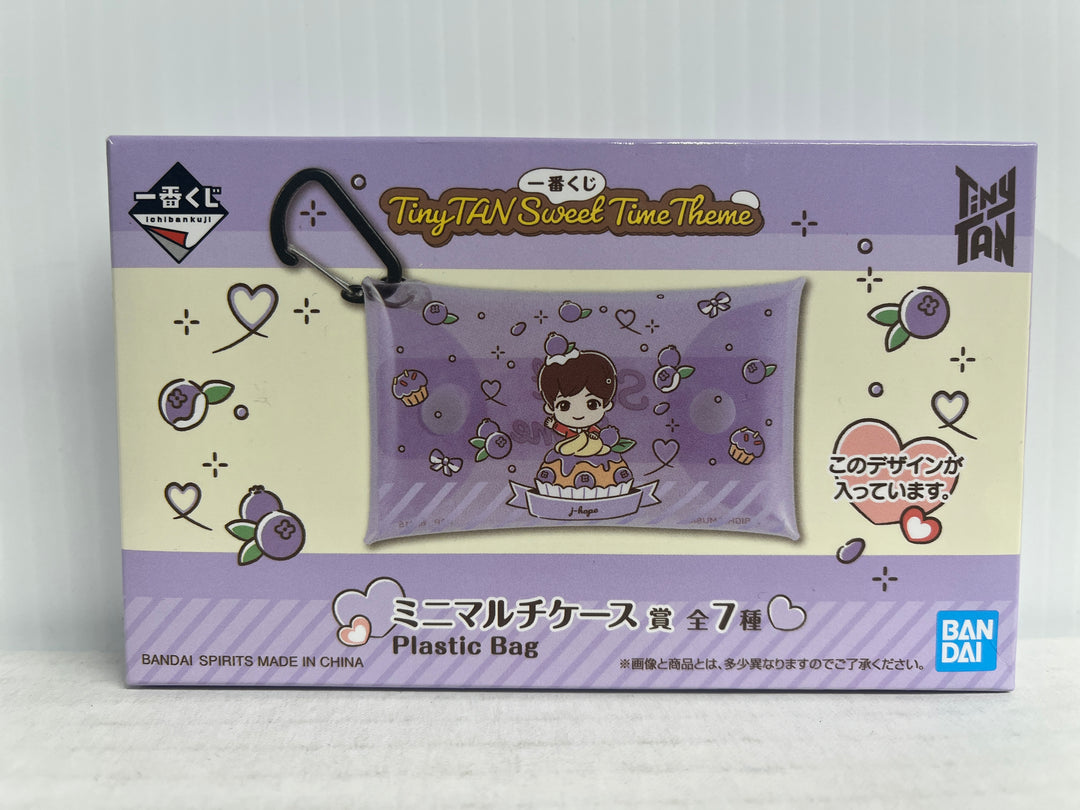 BTS TinyTan Ichiban Kuji Keyring Plastic Pouch J-Hope