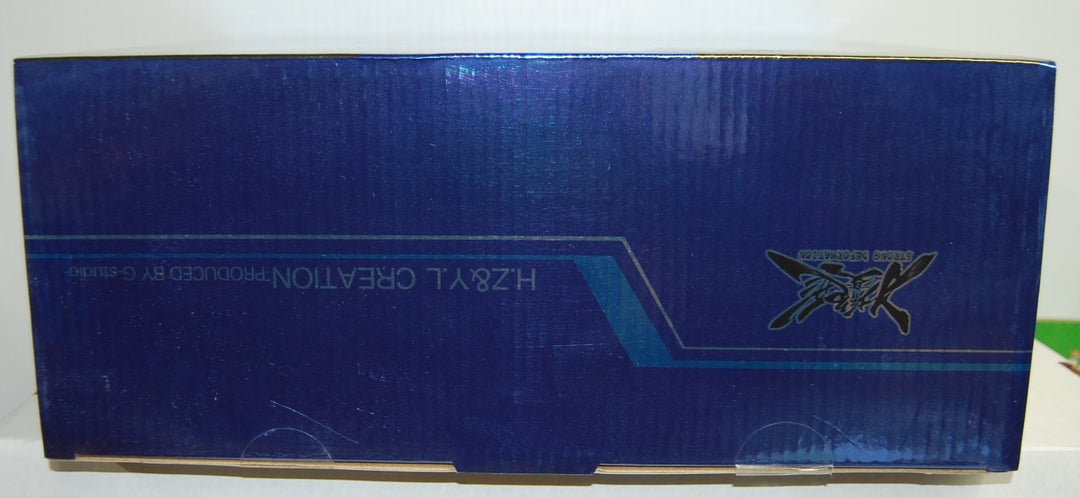 Shuraking SRK-04 Blade Figure 2016 G-Creation