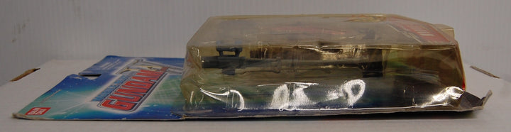 Gundam - Space Mode Mobile Suit Leo - Bandai 2000 (Package Damage)