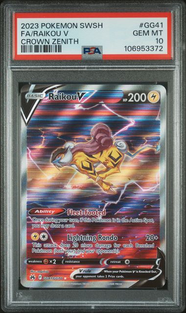 2023 Pokemon SwSh Fa/Raikou V Crown Zenith #GG41 PSA 10