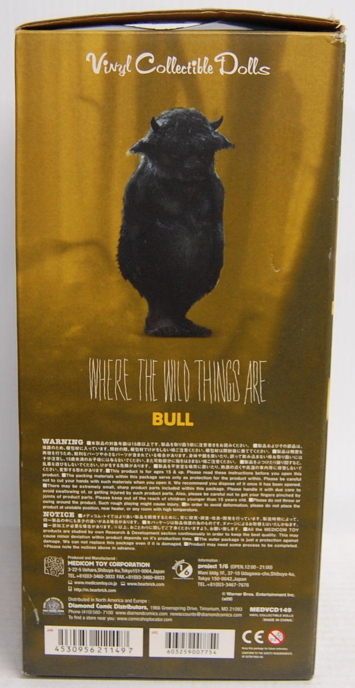 Where The Wild Things Are - Bull 9" Vinyl Collectible Doll 2009 Medicom Toy
