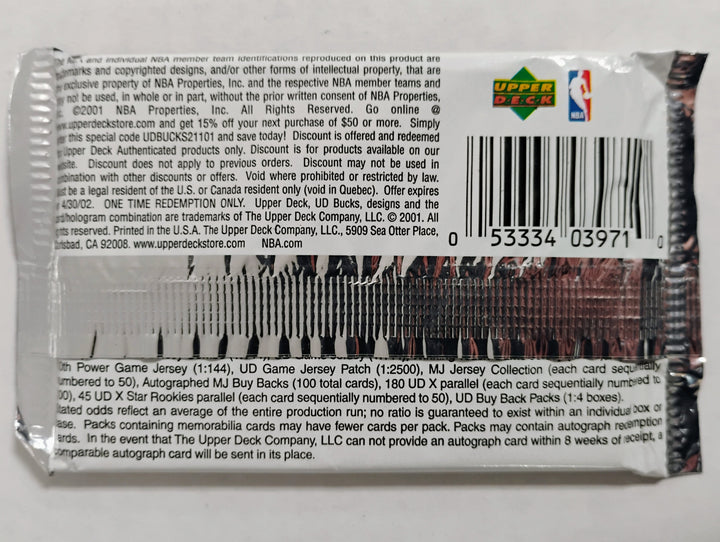 2021-02 Upper Deck Basketball Hobby Pack