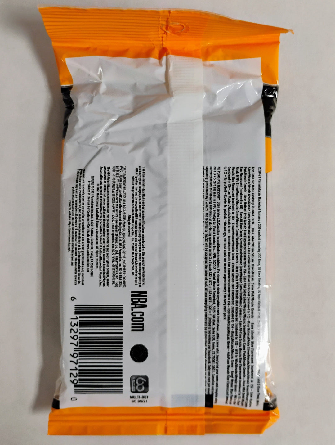 2020-21 NBA Basketball Mosaic Cello Camo Prizms