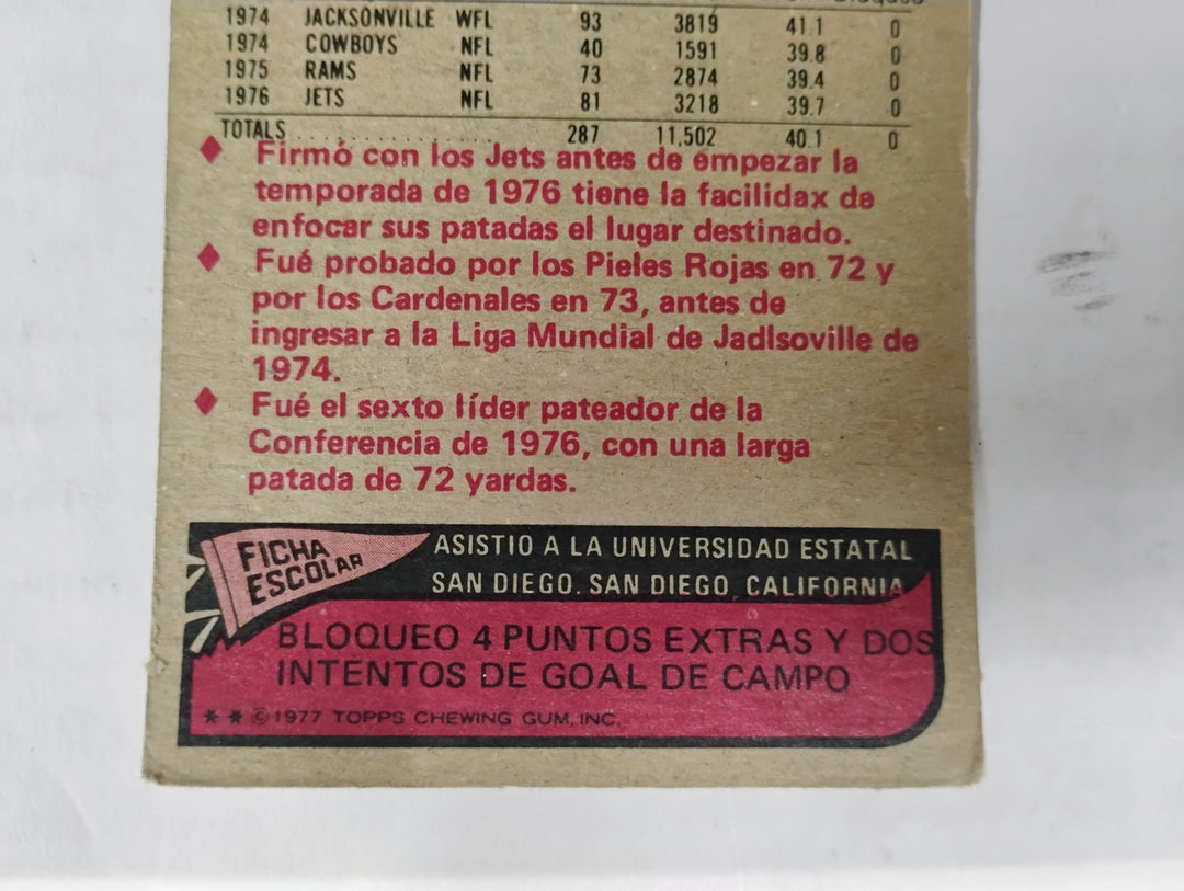 1977 Topps Mexican Football Duane Carrell  #34