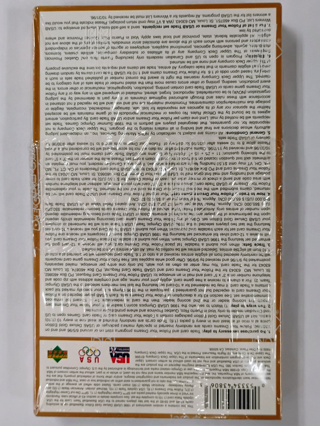 1996 Upper Deck USA Basketball Deluxe Gold Edition Sealed Box