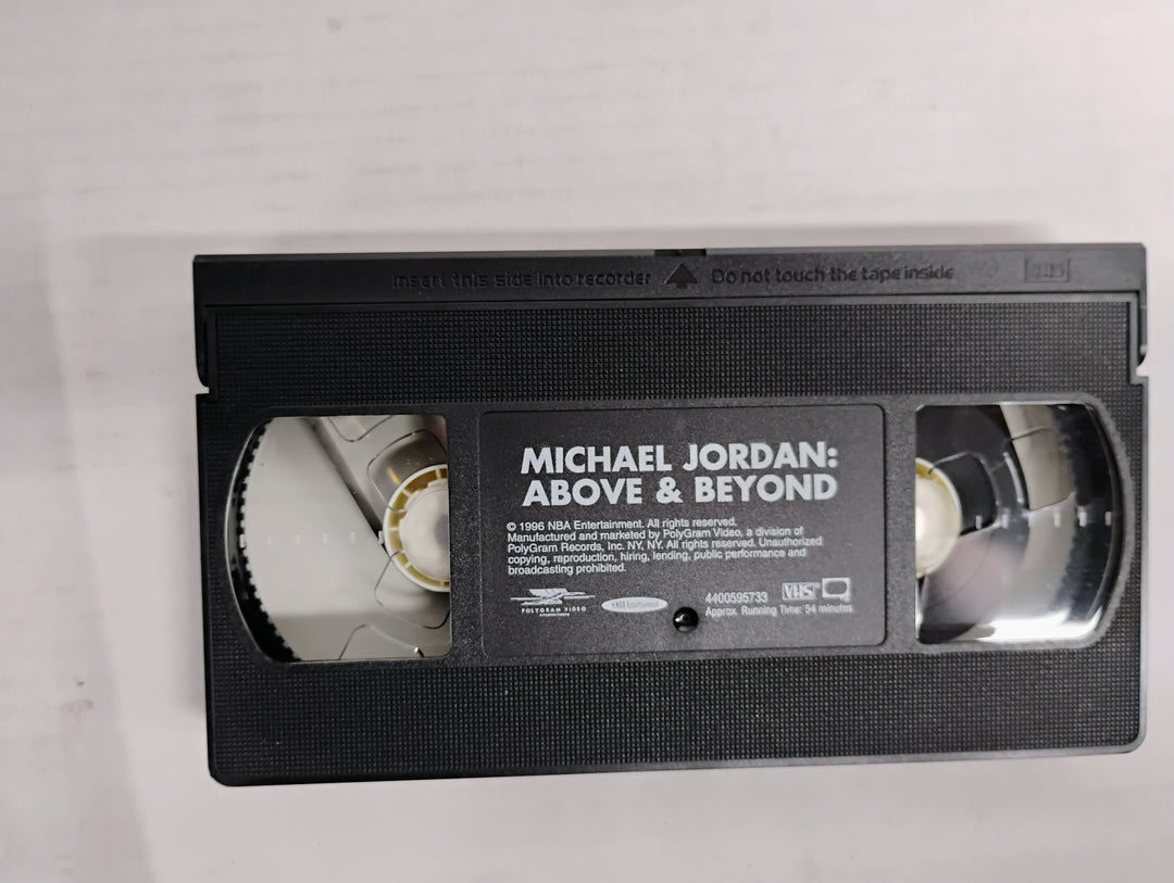 1999 Michael Jordan NBA Superstar Series The Ultimate Collection VHS Box Set