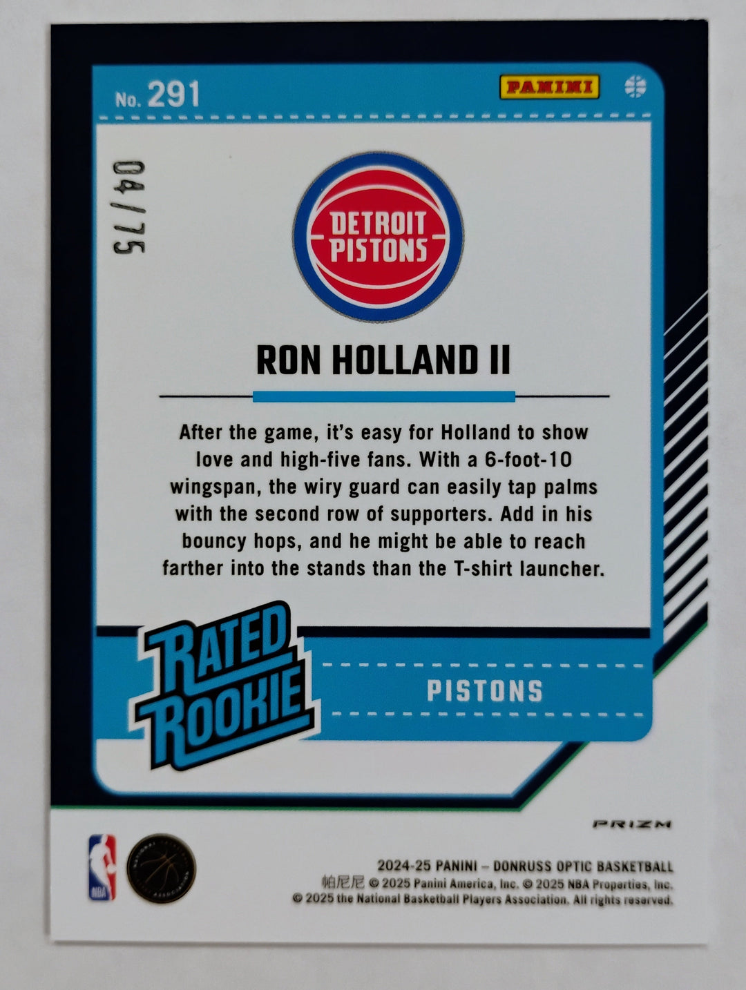 2024-25 Panini Donruss Optic Basketball Ron Holland II #291 Blue/Yellow Hyper Prizm