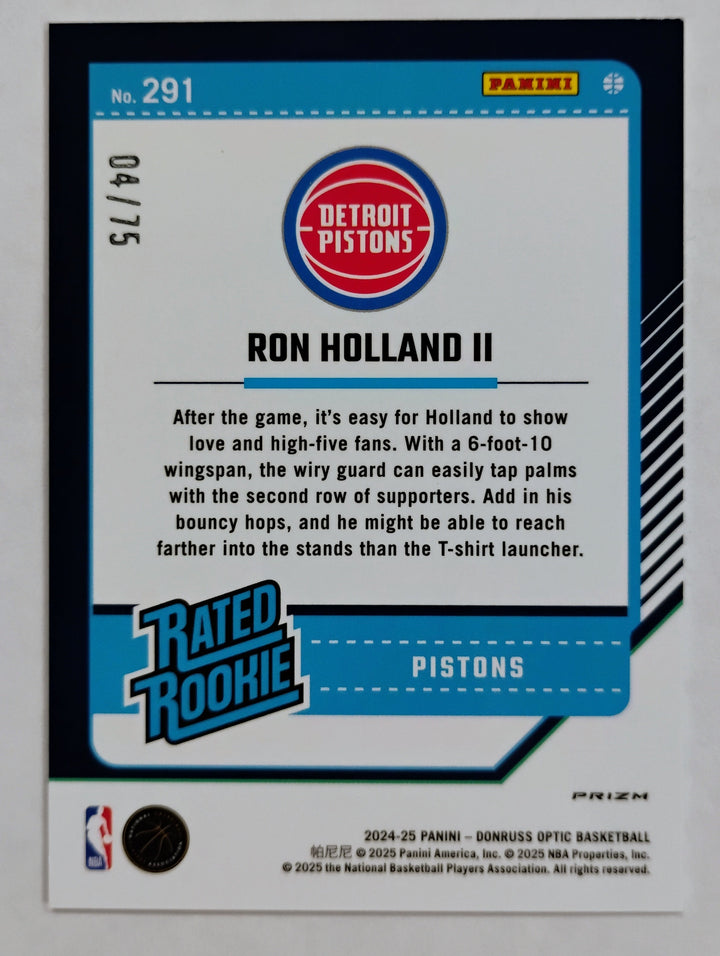 2024-25 Panini Donruss Optic Basketball Ron Holland II #291 Blue/Yellow Hyper Prizm