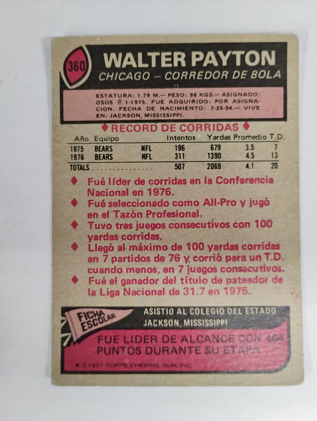 1977 Topps Mexican Football Walter Payton #360