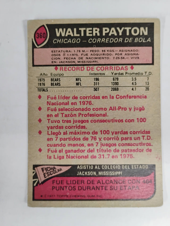 1977 Topps Mexican Football Walter Payton #360