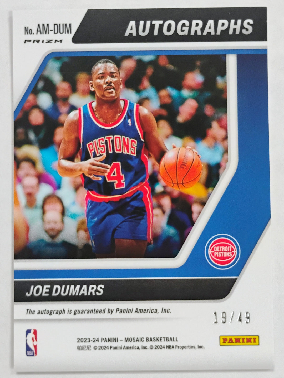 2023-24 Panini Mosaic Basketball Joe Dumars #AM-DUM Autographs Prizm