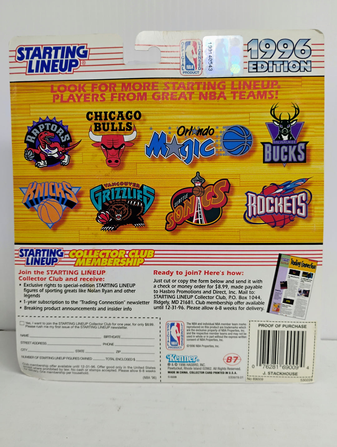 1996 Starting Lineup Jerry Stackhouse NBA Hoops Rookie Card