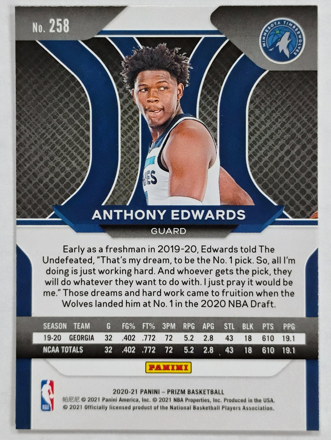 2020-21 Panini Prizm Basketball Anthony Edwards RC #258 Base