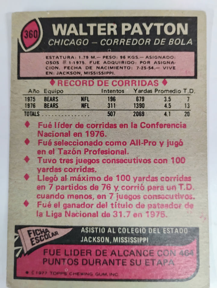 1977 Topps Mexican Football Walter Payton #360