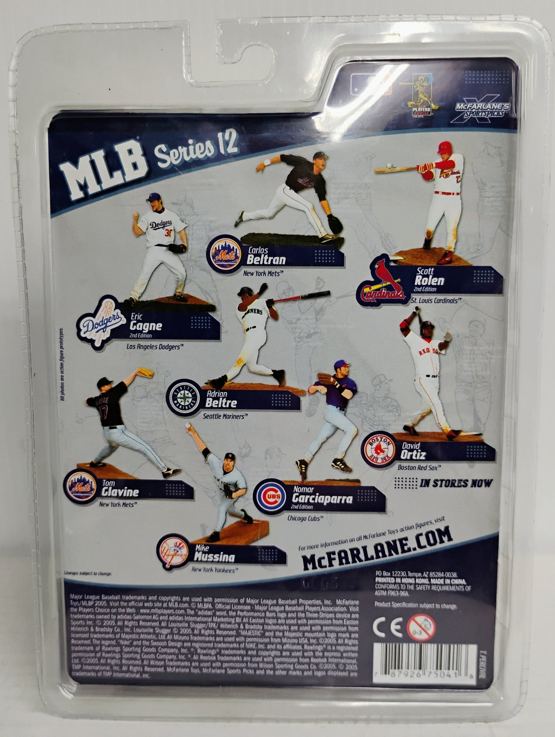 2005 Mcfarlane Baseball All Star Exclusive Troy Percival Sealed