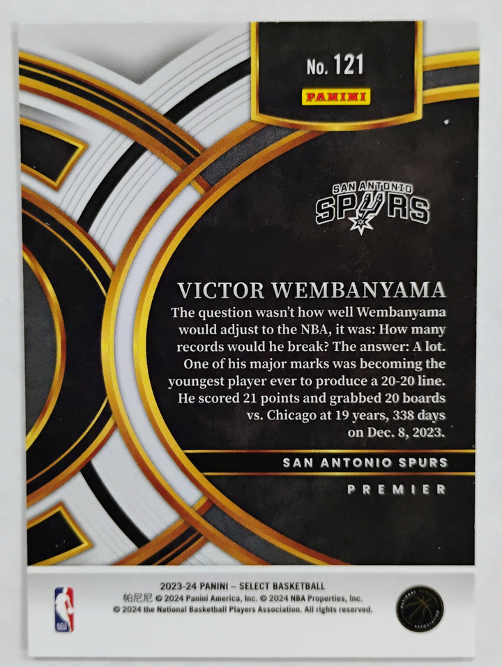 2023-24 Panini Select Victor Wembanyama #121 Premier