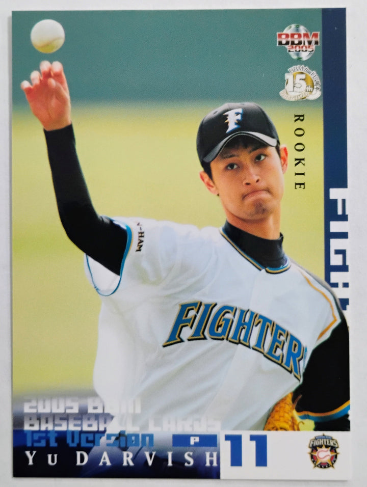2005 BBM Baseball Yu Darvish #116