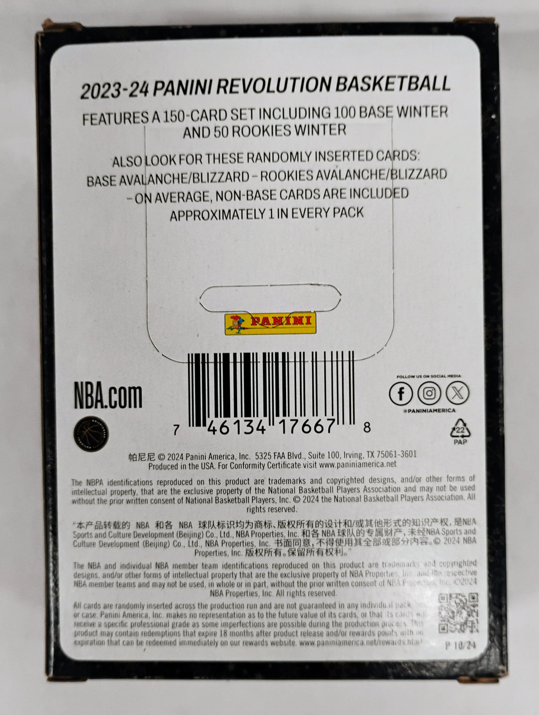 2023-24 Panini Revolution Basketball Tin