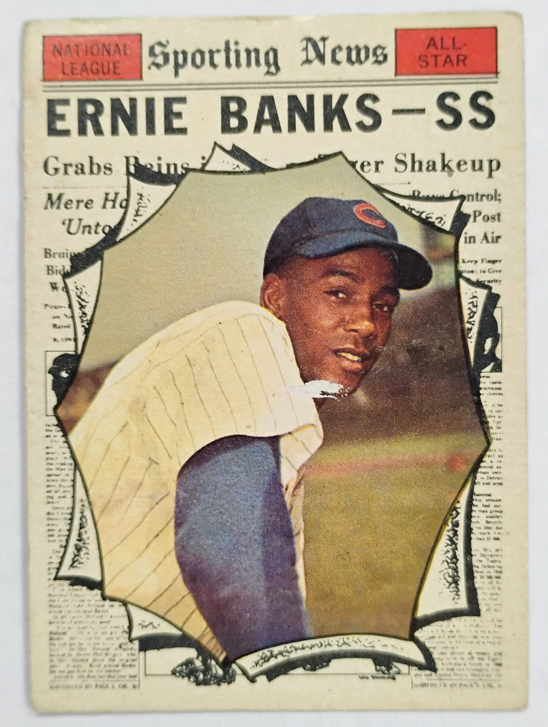 1961 Topps Baseball Ernie Banks #575 Sporting News All Star