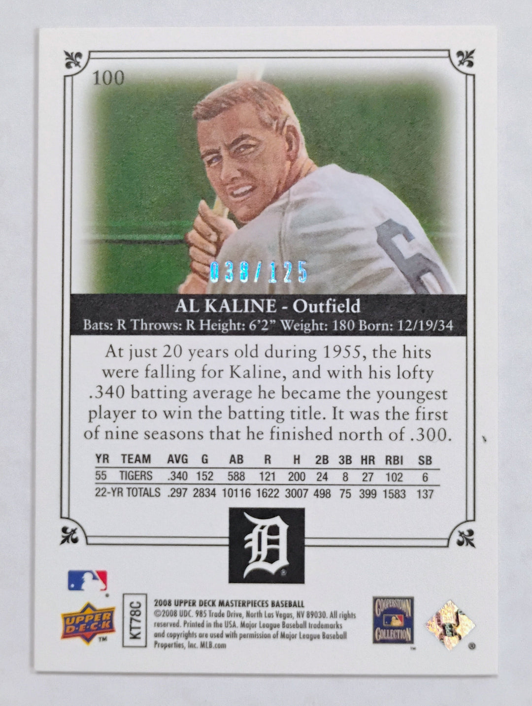 2008 Upper Deck Masterpices Baseball Al Kaline #100 Dark  Blue/125