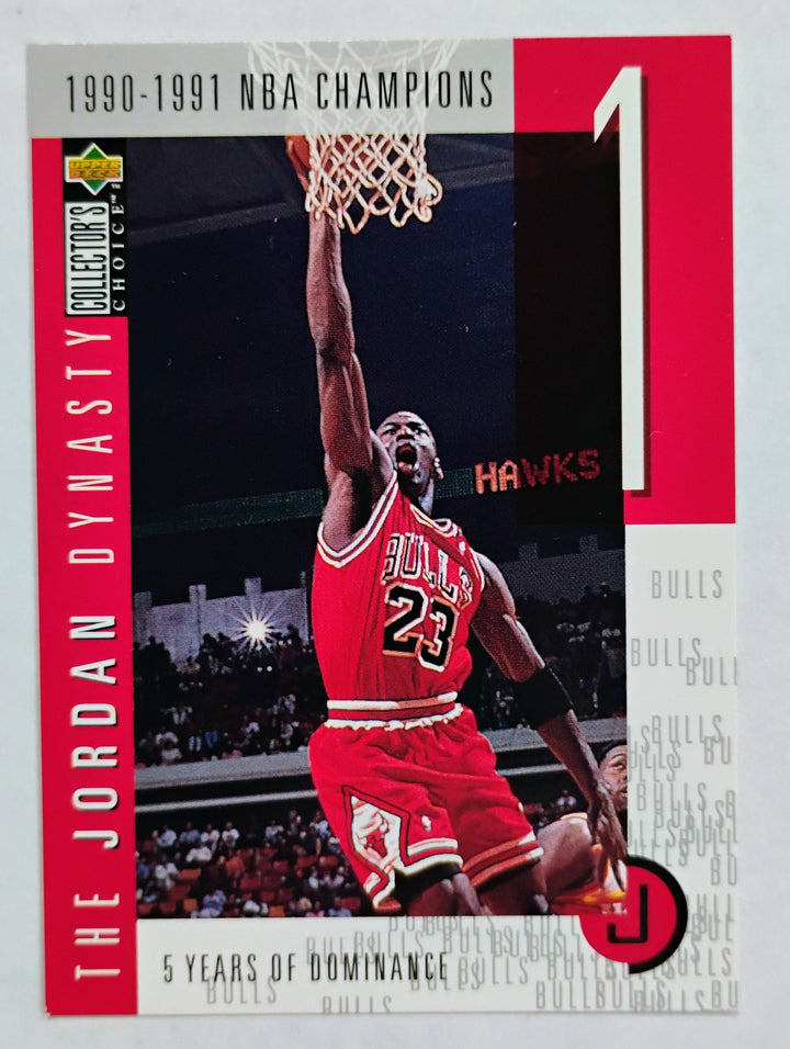 1997-98 Collcetor's Choice Basketball Michael Jordan #JD1 The Jordan Dynasty