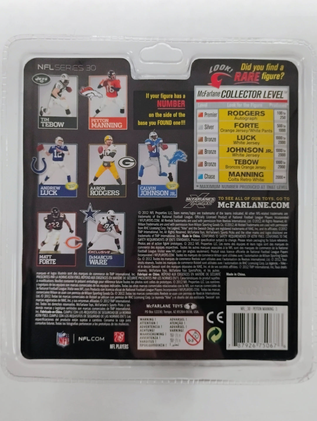 2012 Mcfarlane SportsPicks Football Series 30 Peyton Manning Sealed