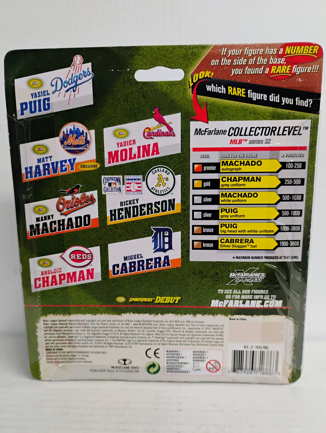 2014 Mcfarlane SportsPicks Debut Baseball Yasiel Puig MLB 32
