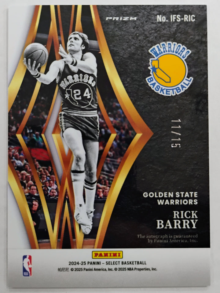 2024-25 Panini Select Basketball Rick Berry #ISF-RIC Prizm 11/25 Auto