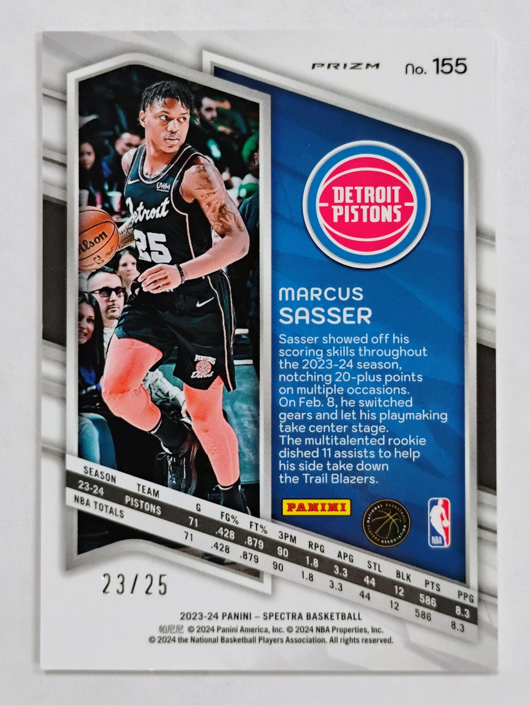 2023-24 Panini Spectra Basketball Marcus Sasser RC #155 Prizm /25