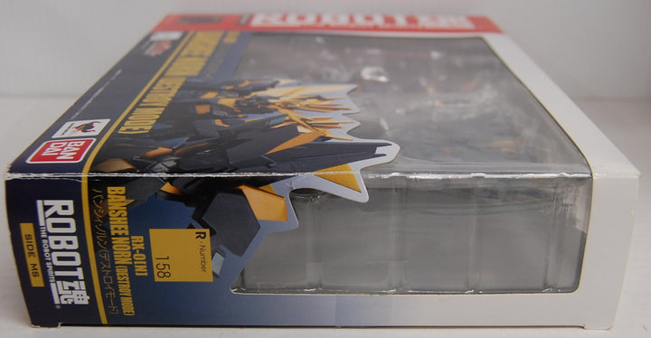 The Robot Spirits Side MS RX-0(N) Banshee Norn (Destroy Mode) Figure 158